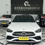 Mercedes-Benz C-Class 2024 из Китая