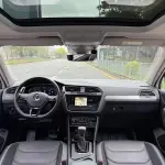 Volkswagen Tiguan L New Energy 2021 из Китая