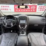 GAC Motor Trumpchi GS5 2014 147 л.с. из Китая