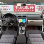 Skoda Octavia 2014 из Китая