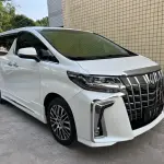 Toyota Alphard 2020 из Китая