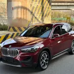 BMW X1 2021 из Китая