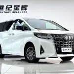 Toyota Alphard 2020 из Китая