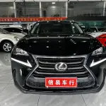 Lexus NX 2016 из Китая