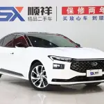 Ford Mondeo 2023 238 л.с. 238 л.с. 238 л.с. из Китая
