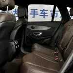 Mercedes-Benz GLC 2017 245 л.с. — лот 57835654 из Китая