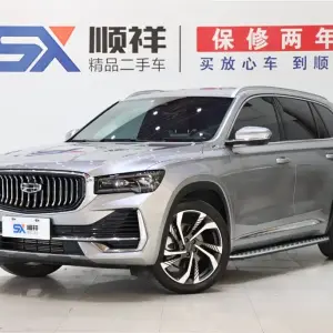 Geely Xingyue L 2023 238 л.с. 238 л.с. 238 л.с. 238 л.с. из Китая