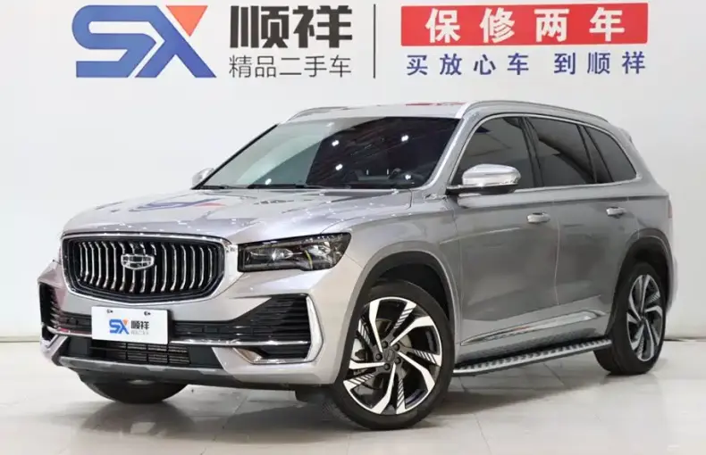 Geely Xingyue L 2023 из Китая