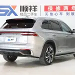 Geely Xingyue L 2023 238 л.с. 238 л.с. 238 л.с. 238 л.с. из Китая