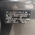 Mazda 3 Axela 2020 158 л.с. из Китая