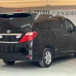 Toyota Alphard 2010 из Китая