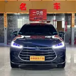 BYD Tang New Energy 2022 218 л.с. из Китая