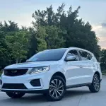 Geely Vision X6 2020 из Китая