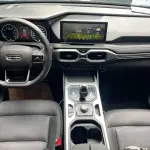 Geely Haoyue 2020 184 л.с. из Китая