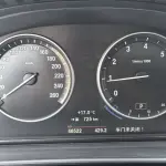 BMW 5 Series 2015 218 л.с. 218 л.с. 218 л.с. 218 л.с. 218 л.с. из Китая