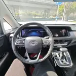 GAC Motor Trumpchi M6 2019 171 л.с. из Китая