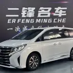 GAC Motor Trumpchi M8 2022 252 л.с. — лот 57833525 из Китая