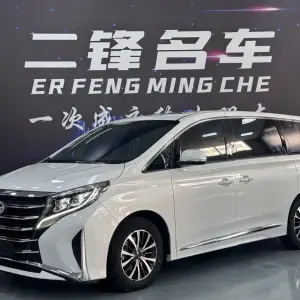 GAC Motor Trumpchi M8 2022 252 л.с. — лот 57833525 из Китая