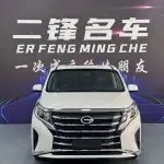 GAC Motor Trumpchi M8 2022 252 л.с. — лот 57833525 из Китая