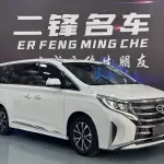 GAC Motor Trumpchi M8 2022 252 л.с. — лот 57833525 из Китая