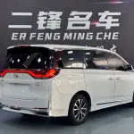 GAC Motor Trumpchi M8 2022 252 л.с. — лот 57833525 из Китая