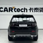 Land Rover Discovery Sport 2023 из Китая