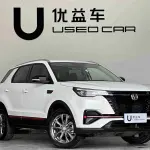 Changan CS55PLUS 2021 180 л.с. — лот 57833693 из Китая