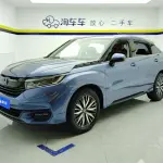 Honda Avancier 2020 из Китая