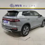 BYD Pro 2021 из Китая