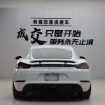 Porsche 718 2017 из Китая