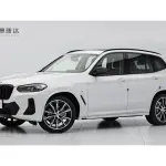 BMW X3 2024 245 л.с. 245 л.с. из Китая
