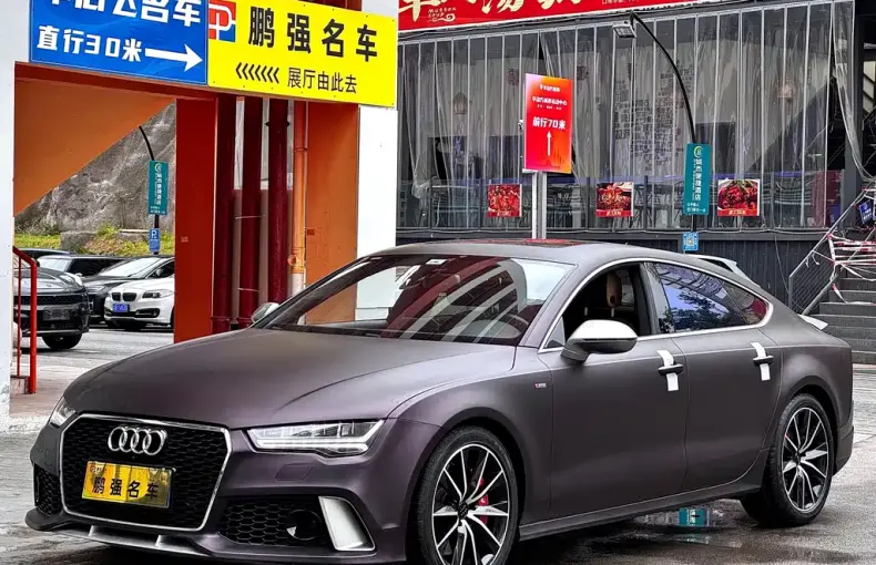 Audi A7 2015 из Китая