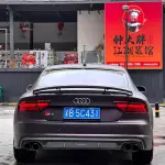 Audi A7 2015 333 л.с. из Китая