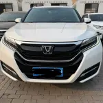 Honda UR-V 2019 из Китая