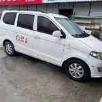 Wuling Hongguang 2018 из Китая