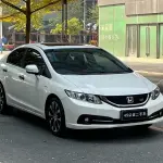 Honda Civic 2015 из Китая