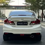 Honda Civic 2015 из Китая