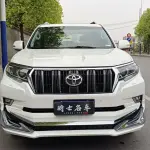 Toyota Prado 2020 из Китая