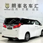 Toyota Alphard 2020 из Китая