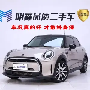 MINI Mini 2023 из Китая