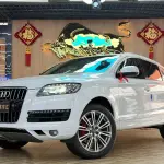 Audi Q7 2013 из Китая