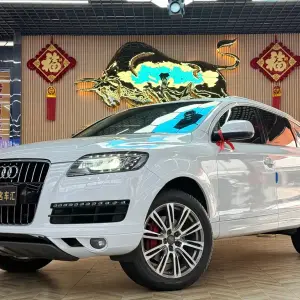 Audi Q7 2013 из Китая