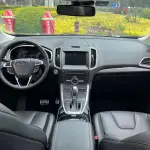 Ford Edge 2017 из Китая