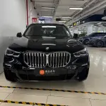 BMW X5 (Import) 2021 из Китая
