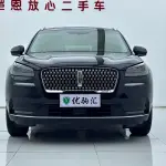 Lincoln Corsair 2021 из Китая