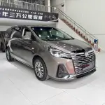 Buick GL8 2022 из Китая