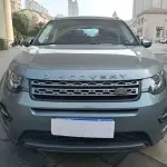 Land Rover Discovery Sport 2019 из Китая