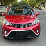 Geely Vision X1 2018 из Китая