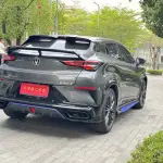 Changan UNI-T 2023 из Китая
