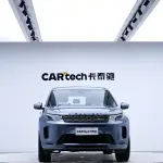 Land Rover Discovery Sport 2020 из Китая